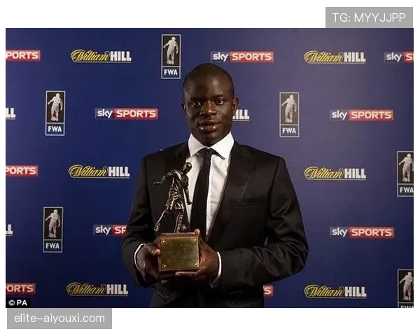 坎特历史地位解析：是否跻身世界最佳中场之列