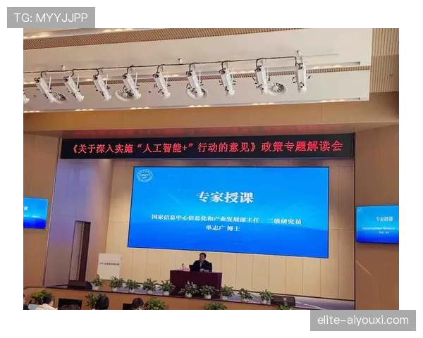 深入解读篮球比赛中视频回放判罚规则的具体适用场景与标准